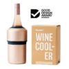 Huski Wine Cooler